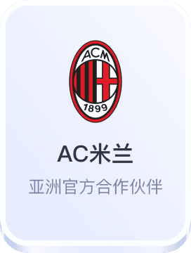 传奇娱乐官方网站